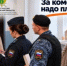 За комфорт надо платить: приставы навестят должников за отопление - Вольский район
