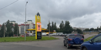 В Ленобласти возможны перебои на автозаправочных станциях - Гатчинская служба новостей