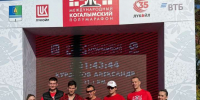 Праздник спорта ЛУКОЙЛа в Когалыме - НИА Нижний Новгород