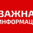 Памятка о порядке передачи документов личного происхождения в государственный, муниципальный архив. - Сафакулевский муниципальный округ