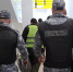 Волгоградские приставы выдворили из России 461 иностранца - Газета Городские вести