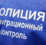 На крупнейшем симферопольском рынке устроили облаву на мигрантов - Крымская правда