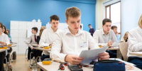 старшеклассники школьники ЕГЭ урок студенты - Правительство Московской области
