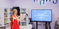 Глава Кольского округа Александр Лихолат: В Туломе открыли детский культурно-просветительский центр «КЛИО». - Кольский район