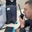 Нажмите для предварительного просмотра изображения - Газета Среднеуральская волна