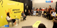 Рустам Минниханов встретился с молодежью в парке «Урам» - ГТРК Татарстан