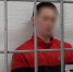 Суд вынес приговор в отношении  23-летнего жителя г. Усинска - KomiOnline.Ru