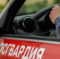 автомобиль Росгвардии - ИА Nord-News.Ru