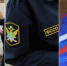 Саратовский пристав обвинен в сговоре с семьей взяточника - ИА Взгляд-инфо
