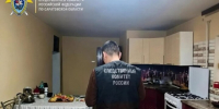Мужчина убил сына ударом ножа: возбуждено уголовное дело - ИА Версия-Саратов