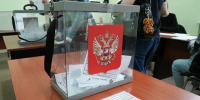 https://vologdazso.ru/upload/medialibrary/a61/n0agju7sbu3hyb48w9zi3uh96g6jjmuj.jpg - Законодательное собрание