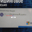 JPG Файл - Отдел МВД России по Ленинградскому району