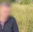 Спустя 30 лет в Коми нашли обвиняемого в покушении на изнасилование девочки - Комсомольская Правда