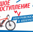 «ТМК Инструмент»: работать легче. покупать выгоднее - Выкса.РФ