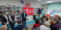 Библиотеку в Архангельском сделали модельной по президентскому нацпроекту 1 Библиотеку в Архангельском сделали модельной по президентскому нацпроекту - Кировская правда