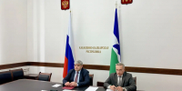 Правительственная комиссия по региональному развитию обсудила подготовку к зиме - РИА Кабардино-Балкария