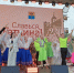 Гатчина встречает 230-ю осень - Гатчинская правда
