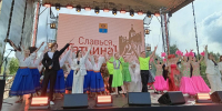 Гатчина встречает 230-ю осень - Гатчинская правда