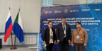 Опыт Якутии в масштабах ДФО: академическая мобильность как фактор кадрового обеспечения транспортной отрасли - Институт развития профессионального образования