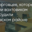 Поделитья во ВКонтакте - Братская Студия Телевидения