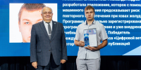 Студенты и преподаватель СГТУ – лауреаты молодёжной премии «Успех» - СГТУ
