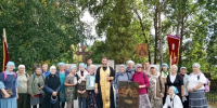 1-85.jpg - Газета Приобвинский край
