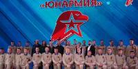 На Ставрополье стартовала сдача комплекса «Юнармейский норматив» - Министерство образования