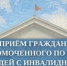 newsplaceholder - Мэрия городского округа Тольятти