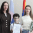 Важное событие для молодой семьи - Родниковский район