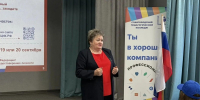 Молодежи Славгорода рассказали о выборах - Избирательная комиссия