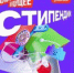 Студенты АлтГТУ в числе претендентов на стипендию Алтфа-Банка - АлтГТУ им. И.И. Ползунова