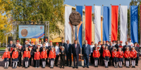 Достижения нефтяников посёлка Яреги Республики Коми отмечены высокой государственной наградой - ИА Комиинформ