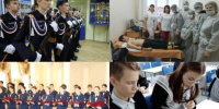 Инженеры, медики, следователи: кого готовят в профильных классах школ Ульяновска - Ульяновск сегодня