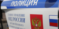 Парочка из Мурино распылила газовый баллончик в лицо незнакомцу - 47Channel.Ru