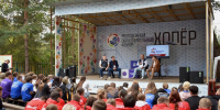 Вавиловцы стали участниками молодёжного образовательного форума «Хопёр» - Вавиловский университет