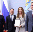 Финалисты проекта "МолоТ" получили награды - Волга Ньюс