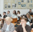 Междисциплинарный подход на благо пациентов - СГМУ