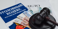 Суд Адыгеи вынес приговор по делу о мошенничестве с пенсионными выплатами - Советская Адыгея