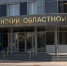 Суд в Мурманске подтвердил компенсацию за упавшие на ребёнка футбольные ворота - SeverPost.ru