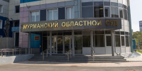 Суд в Мурманске подтвердил компенсацию за упавшие на ребёнка футбольные ворота - SeverPost.ru