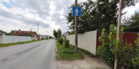 В Тамбове по отремонтируют участок дороги на улице Никифоровская - Тамбовская жизнь