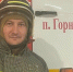 Пожарный из Горноправдинска спас ребенка, попавшего в ДТП - РИЦ Югра