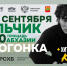 telmol0weugys023y8q4nm6corbo1g91 - НИА-Кавказ - КБР