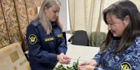 Сотрудники ИК-35 ГУФСИН России по Пермскому краю присоединились к Всероссийской акции «Капля жизни», посвященной памяти жертв Беслана - УФСИН по Пермскому краю