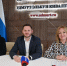Имя нового кафтанщика назовут в День оружейника в Ижевске - Глава и Правительство Удмуртской Республики