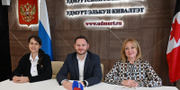 Имя нового кафтанщика назовут в День оружейника в Ижевске - Глава и Правительство Удмуртской Республики