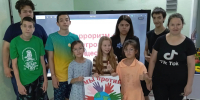 «Дети против террора»: в центре «Астра» прошло занятие по безопасности - Министерство труда