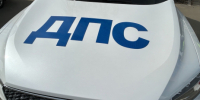 В Сызрани Госавтоинспекция проводит внезапный масштабный рейд - КТВ-ЛУЧ