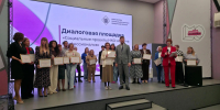 Юрий Мироненко вручил награды победителям юбилейного конкурса НКО - Орская Газета