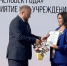Орское предприятие ОРМЕТ – в хорошей компании - Орская Газета